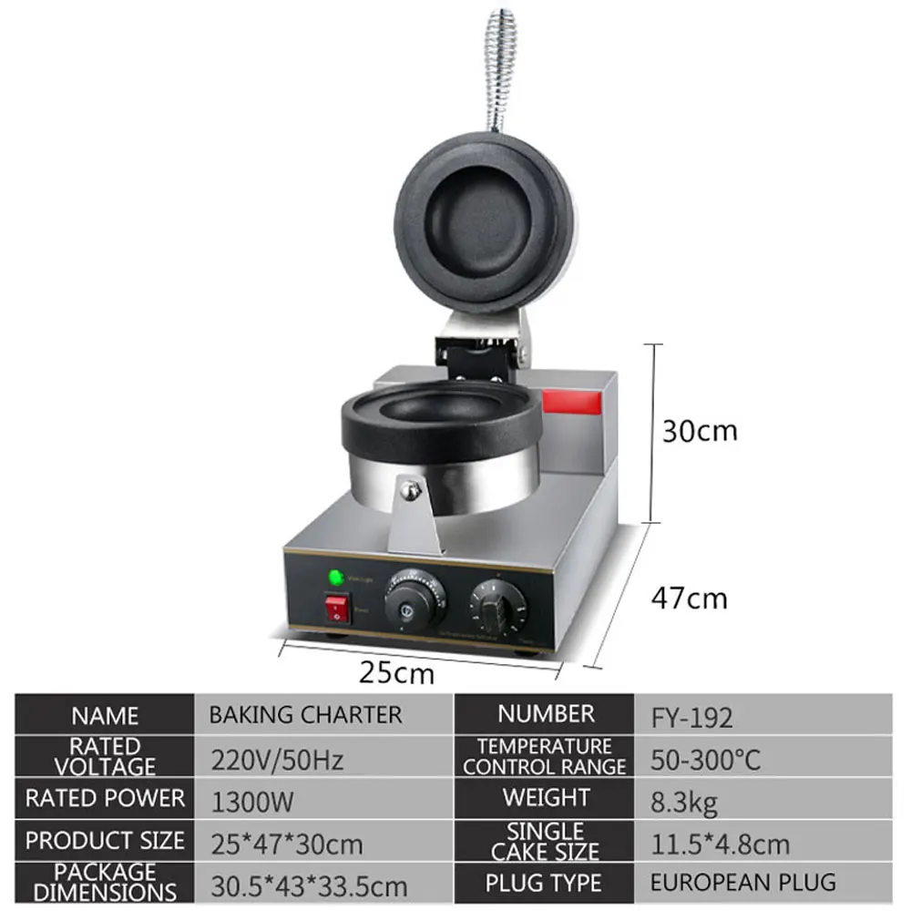  Doughnut Panini Buger Equipment Baking Machine