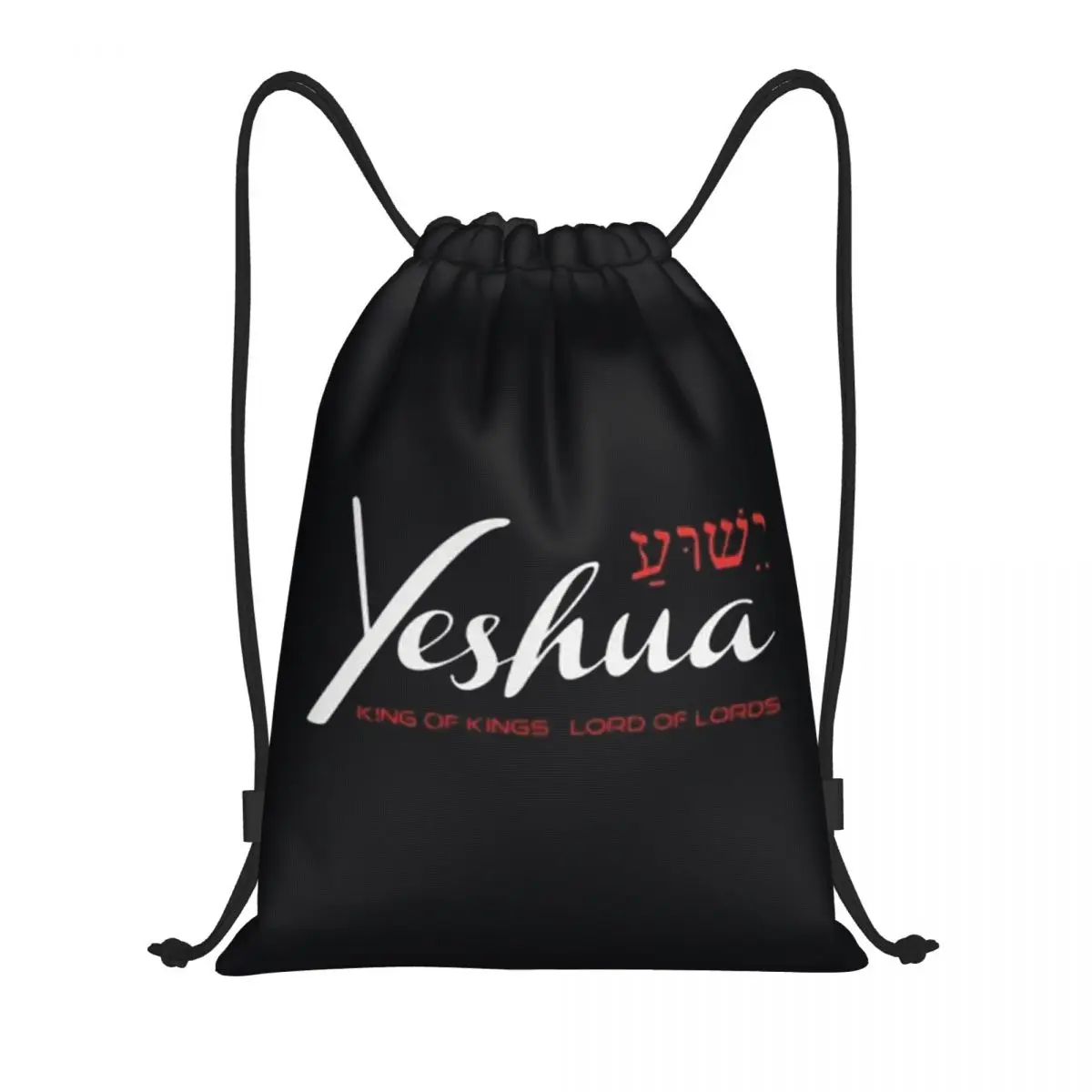 

Jesus Christ Yeshua Backpacks Multi-function Drawstring Bundle Pocket Sports Bag Book Bags for Man Woman School
