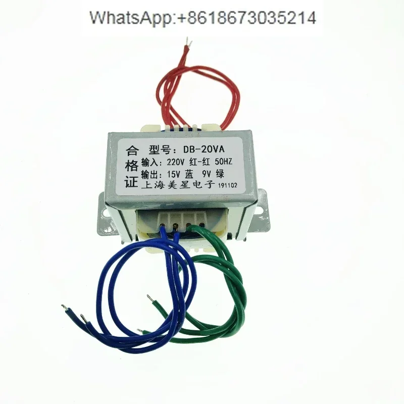 

Power Transformer EI5730 DB-20VA 220V to 9V 15V Dual Output 1A Dual Voltage Transformer