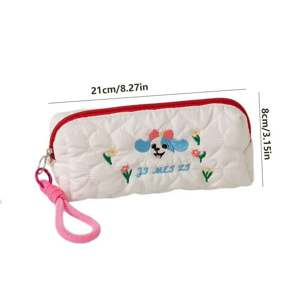 Embroidered Dog Dog Pen Bag Large Capacity With Pendant Rope Puppy Cosmetic Bag Ins Style Student Stationery Bag Children