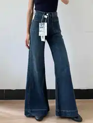 Women's Autumn New Fashion Retro Micro-flared Jeans, Solid Color High-waisted Straight Wide Leg Pants, Loose Floor-length Jeans