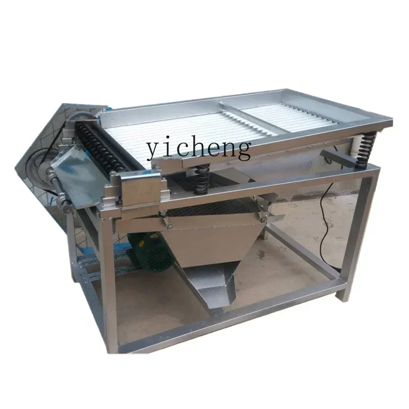 

automatic edamame shelling machine household small commercial peeling green pea machine