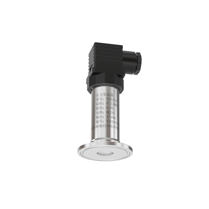 

50.5 Clamp Quick Installation Pressure Transmitter， High Precision Hygienic Pressure Sensor 4-20mA