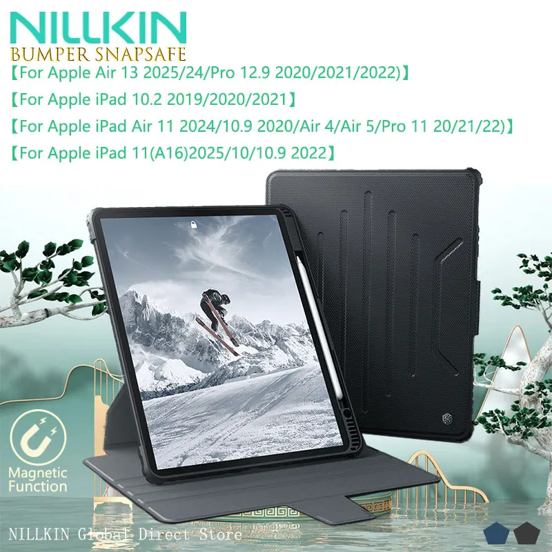 For iPad 11(A16)2025 & Air Series, NILLKIN Bumper SnapSafe, Magnetic Stand Function, Built-in S Pen Slot, Premium Leather