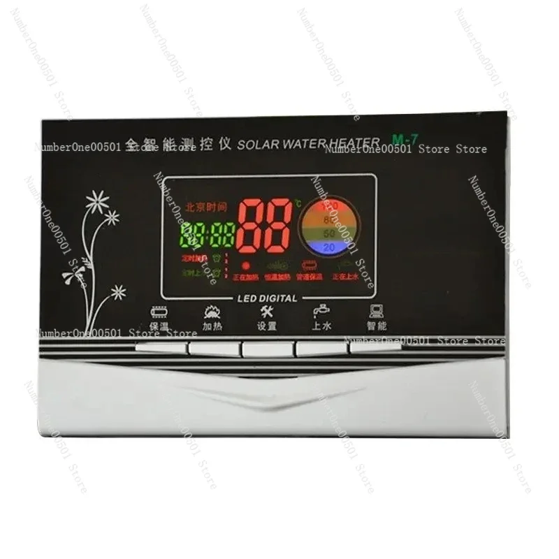 Solar water heater M-7 full intelligent measurement and control instrument