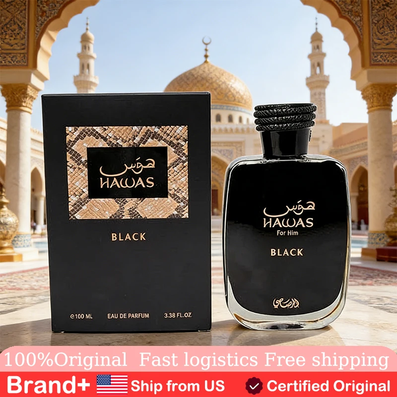 

RASASI HAWAS BLACK Long Lasting Fragrance Natural Perfume Cologne Arabian Women's Perfume Portable Pheromone Persistence 100ML