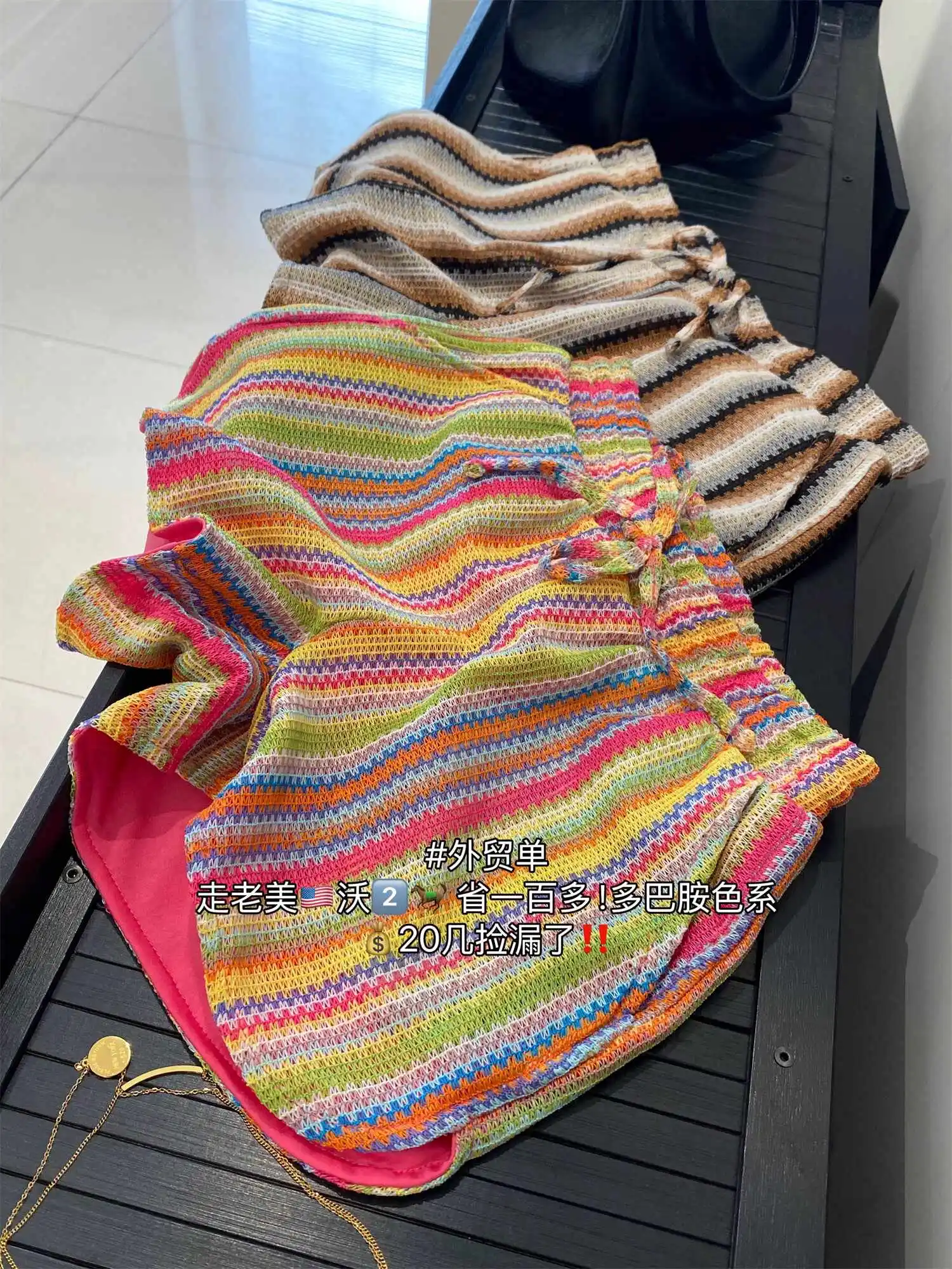 

Красочные вязаные шорты с эластичным поясом для женщин, лето 2026, повседневные шорты в полоску