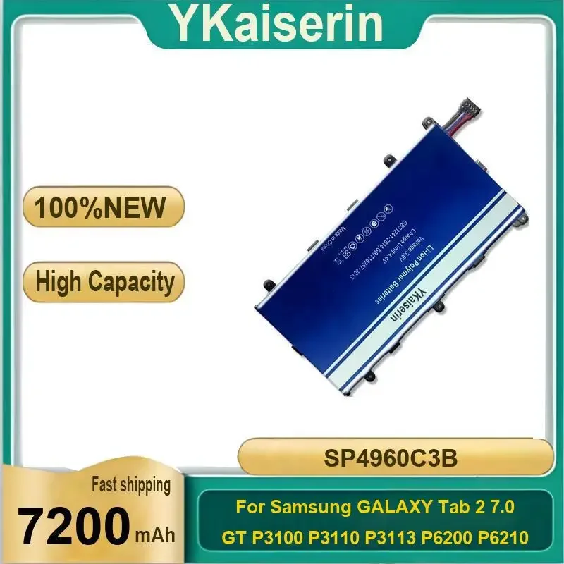 New Replacement Battery SP4960C3B for Samsung GALAXY Tab 7.0 Plus P3110 P3100 P6200 P6210 Tablet Battery 7200mAh