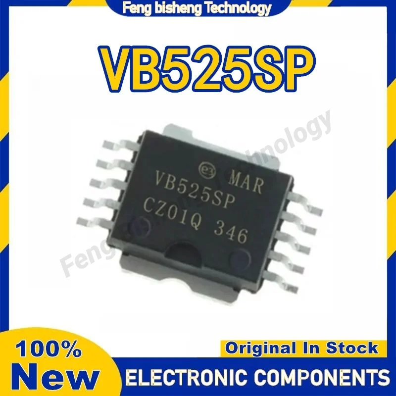 

5PCS VB525 VB525SP HSOP-10 IC Chip 100% New Original in stock