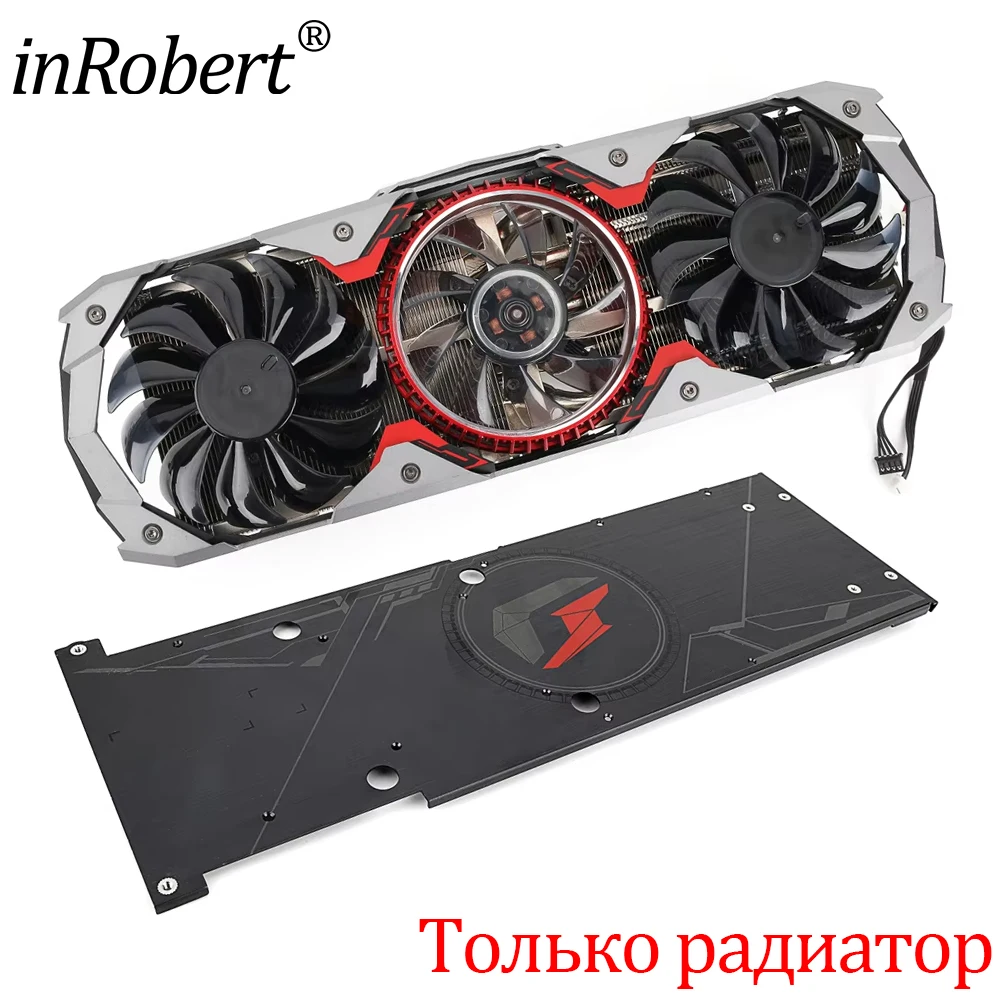 

Замена радиатора для красочного радиатора видеокарты iGame GeForce RTX 2080Ti Advanced OC-V RTX 2080 SUPER