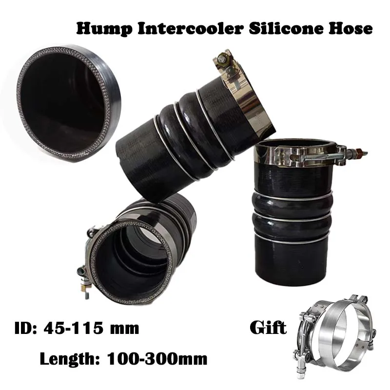 Car Hump Silicone Hose intercooler pipe connection rubber hose resistant to high temperature and pressure hump intake pipe