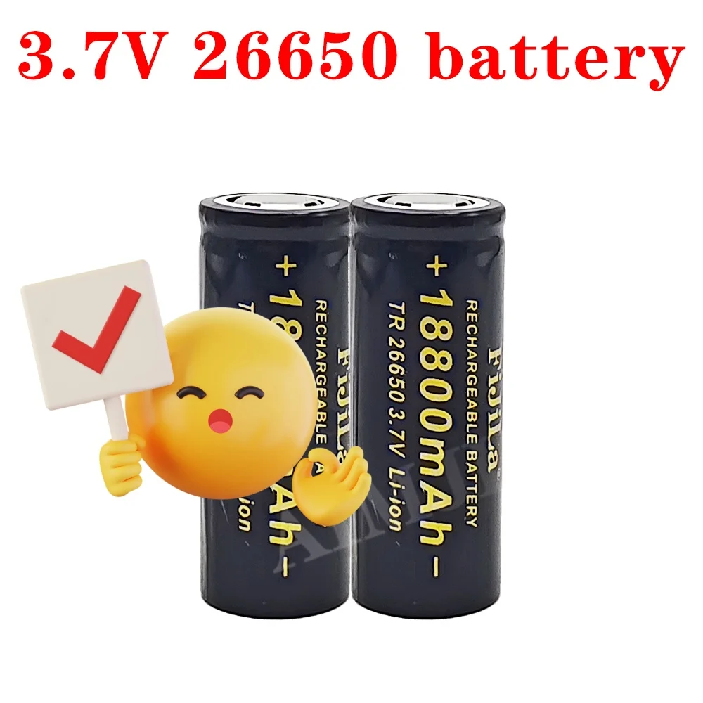 

100% Original high quality 26650 battery 18800mAh 3.7 V 50A lithium ion battery for 26650 LED flashlight + charger
