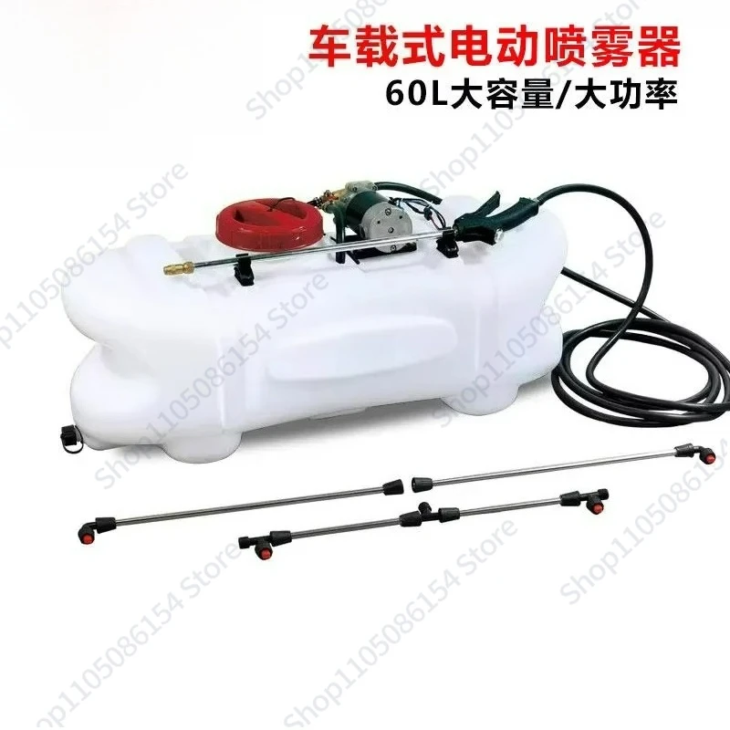 

Car electric sprayer, garden car wash, spraying, watering, spraying sprayer, large capacity