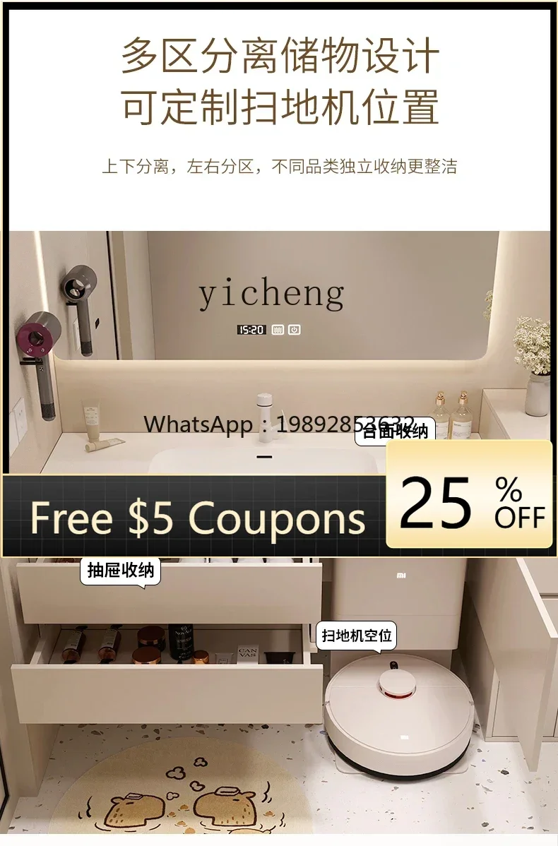 

bathroom cabinet combination can put sweeping robot washbasin washbasin