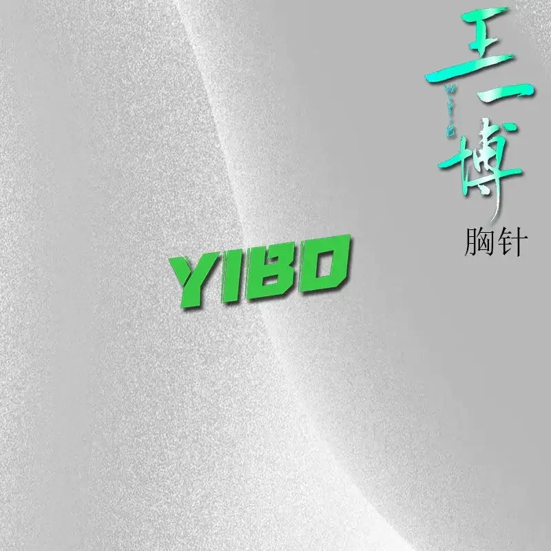 ハンサムな男番号 85 王 Yibo アクリルバッジ漫画ピン DIY 装飾バックパック服アクセサリークリスマスギフト