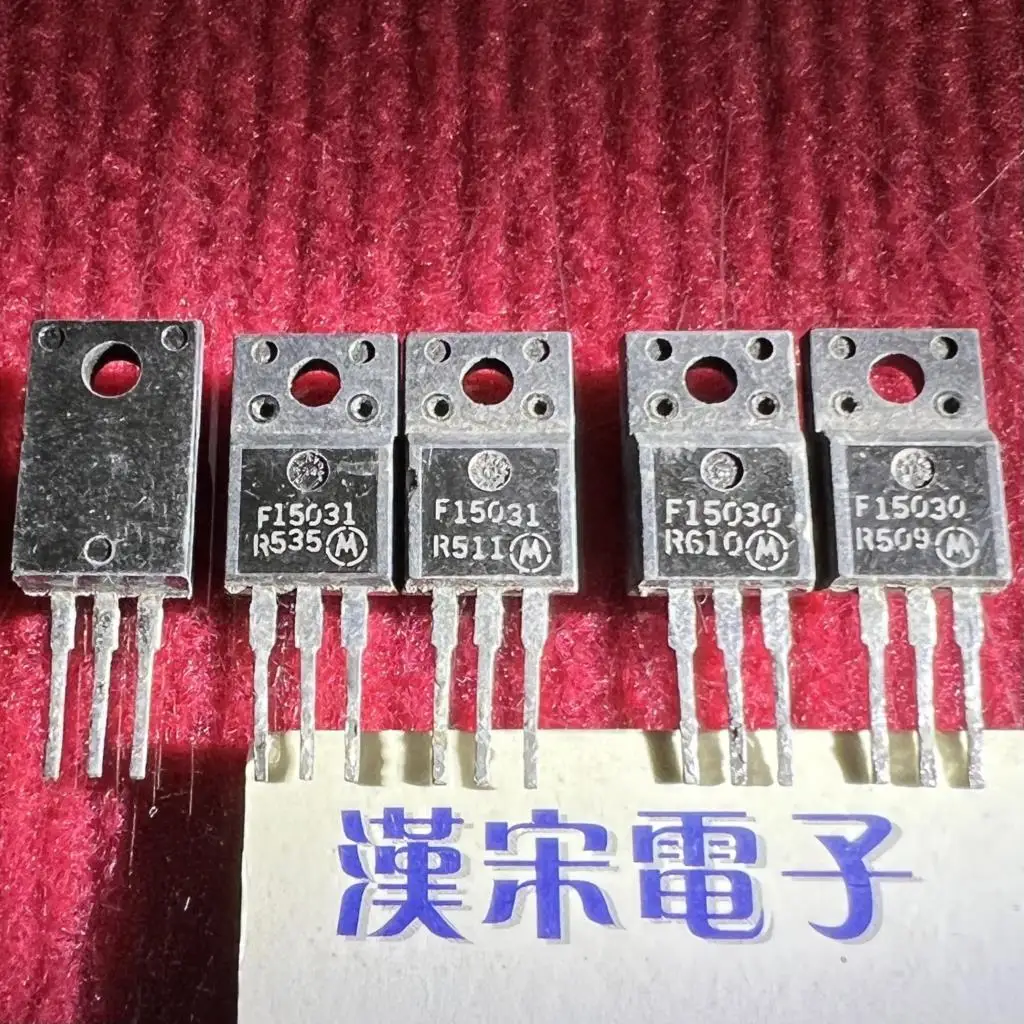 F15031: La Solución Confiable para Circuitos Integrados en Proyectos Electrónicos