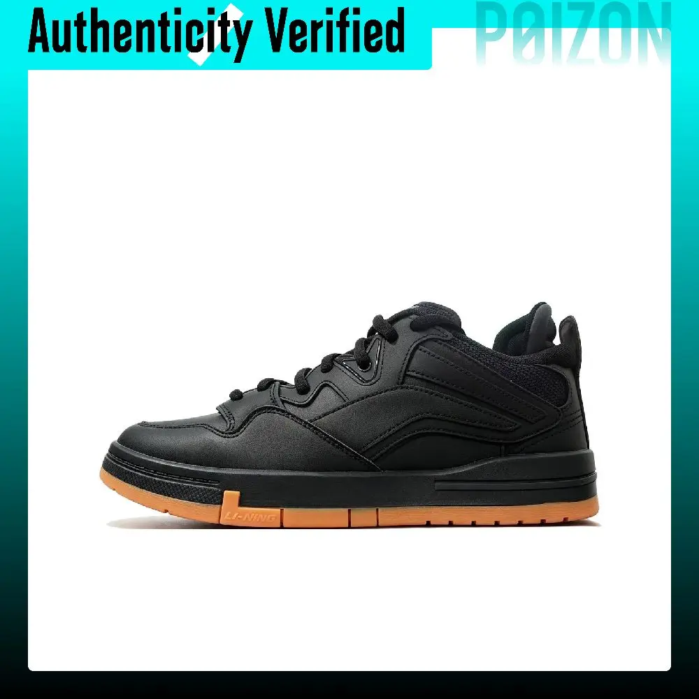 Li-Ning Skate Shoes Men's Low-top Black AGCW381-5