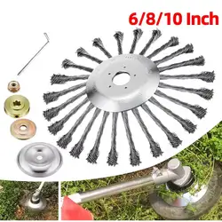 10inch Knot Steel Wire Grass Trimmer Head Universal Rotary Weed Brush Weed Brush Cutter Head Lawn Mower Brush Cutter Accessories