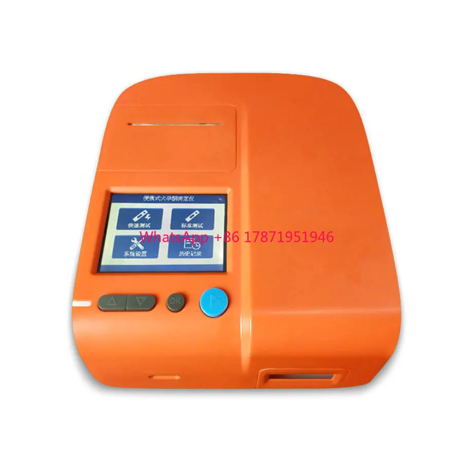 Portable Veterinary Immunoassay Progestrone Test Dog Machine Analyzer For Canine Dog Progestrone Test Machine