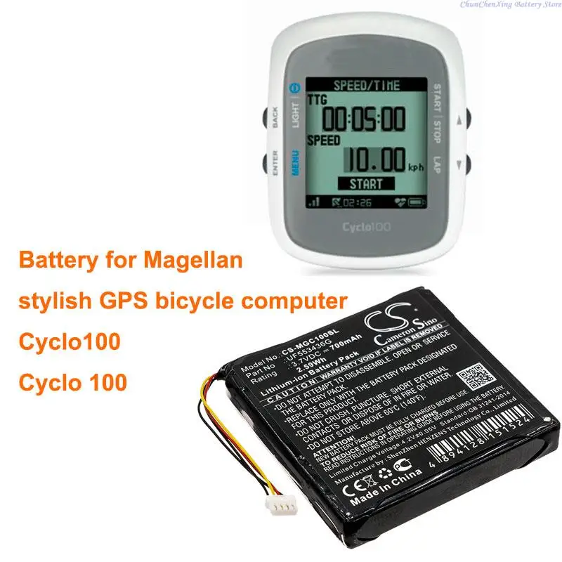 Cameron Sino 700mAh GPS, Navigator Battery ER-009311,UF553436G for Magellan Cyclo 100,Cyclo100