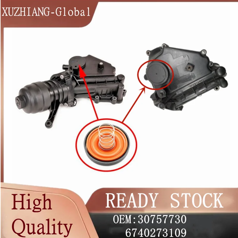 

30757730 Oil Filter Diaphragm Housing Repair kit Cover For Volvo C30 S60 V60 V70 XC60 XC70 2.0D 2.4D 2.5D 2003 OEM 6740273109