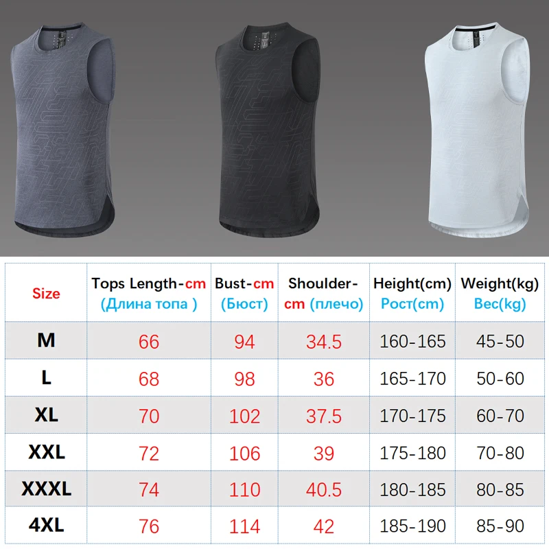 Tank Tops Men Quick Dry Running Vest Fitness Training Cool Summer Sleeveless Top Gym Casual Undershirt Male Jogger Sweatshirts