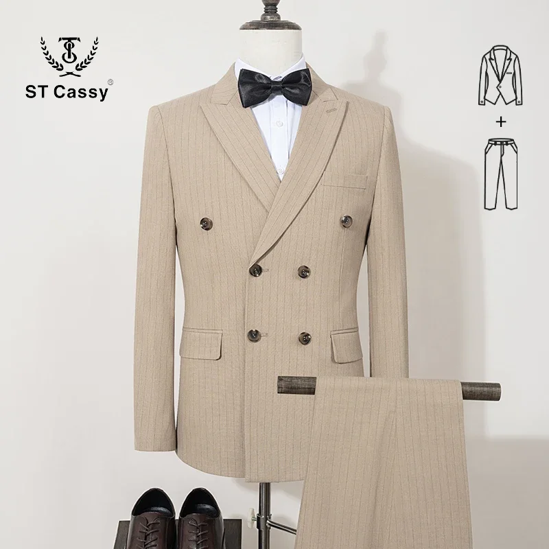 khaki 2 pcs set