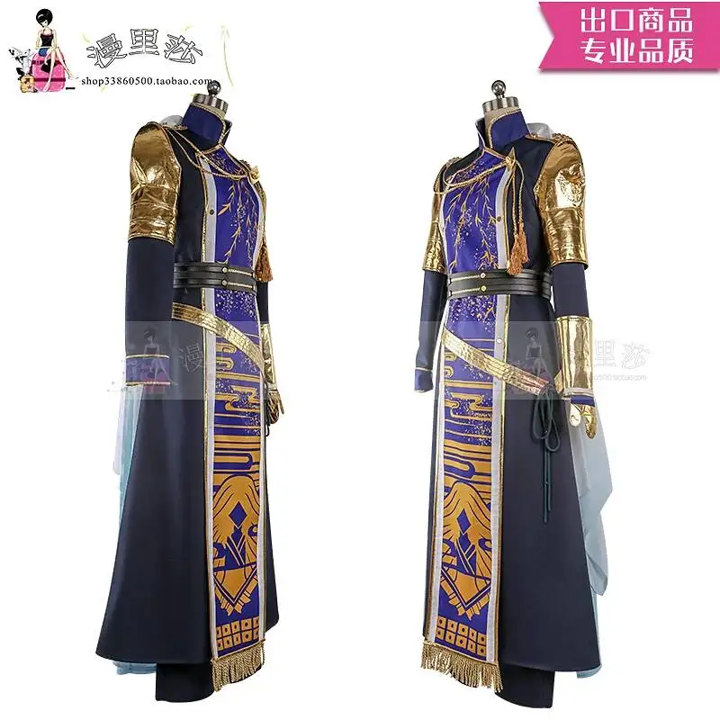 Halloween Cosplay Anime Game Suit Touken Ranbu Cosplay: Custom-made Costume Of The Smiling Aokou Katsuhisa Cos Presale - view 2
