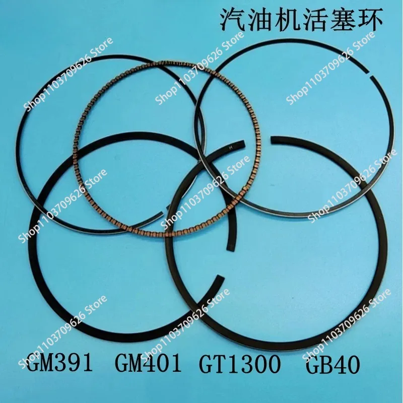 

for MGE5800/6700 for GM391/401 for GB40 piston, connecting rod, ring 89MM