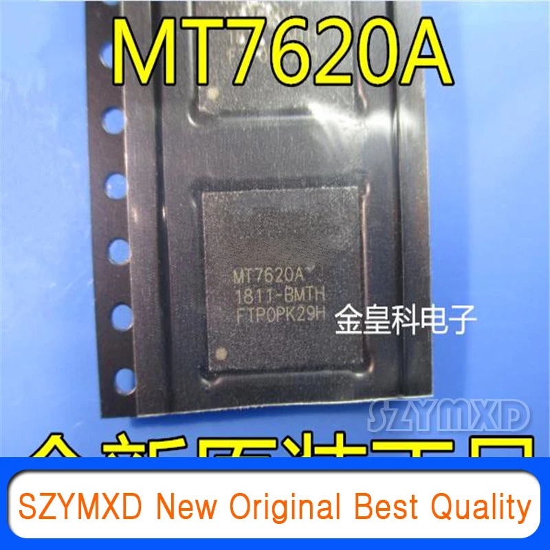 5Pcs/Lot New Original chip MT7620A MT7620 BGA