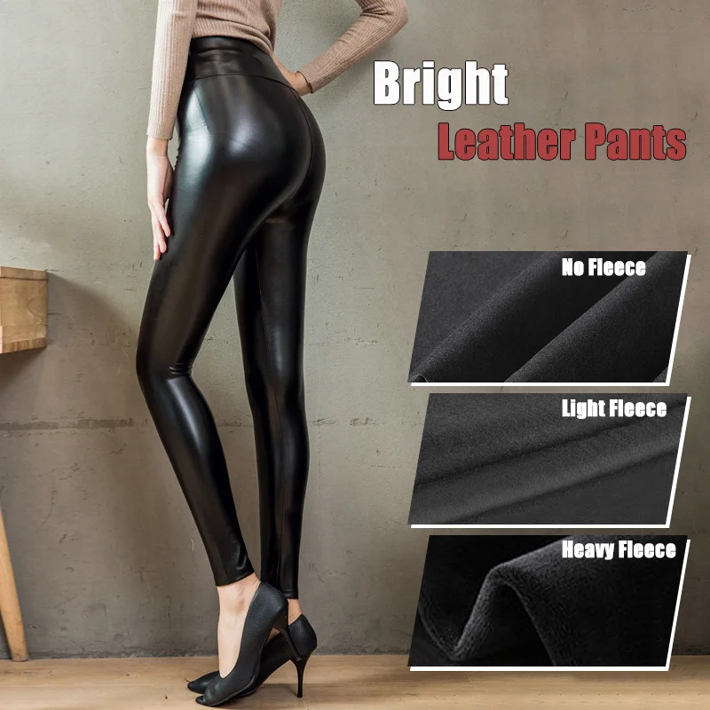 Skórzane legginsy z wysokim stanem dla kobiet Cienkie i grube elastyczne legginsy fitness PU Wiosna zima Skinny Sexy Push Up Slim Pants