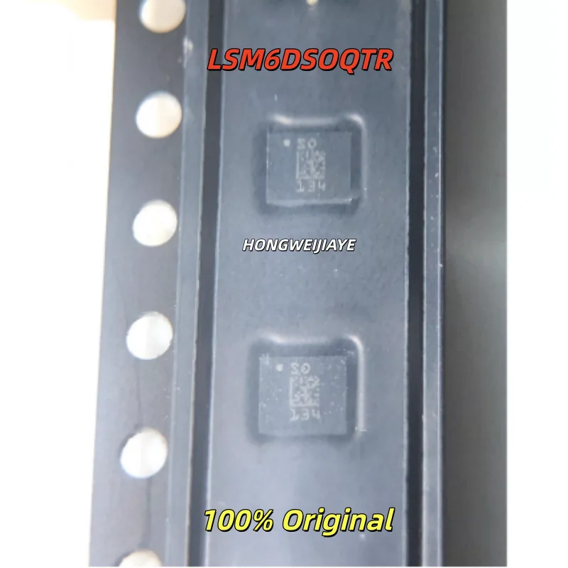 

5 шт. 100% новые оригинальные чипы LSM6DSOQTR SO LSM6DS3HTR SH LGA-14 Ic