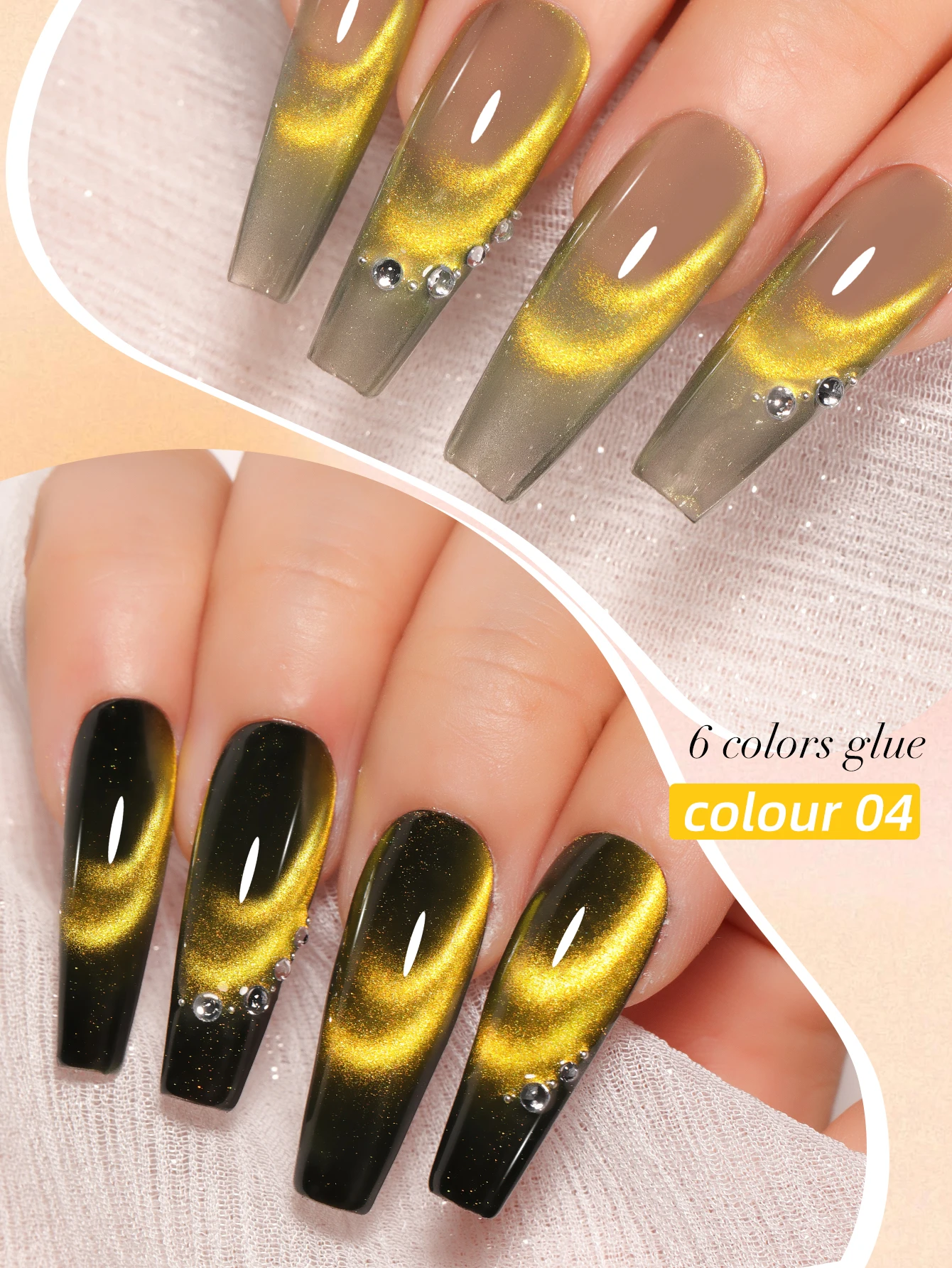 XEIJAYI 15ml キャッツアイジェルネイルポリッシュセット、サロン向けキラキラ透き通る効果、5色キャッツアイ（ブラックカラー付き）