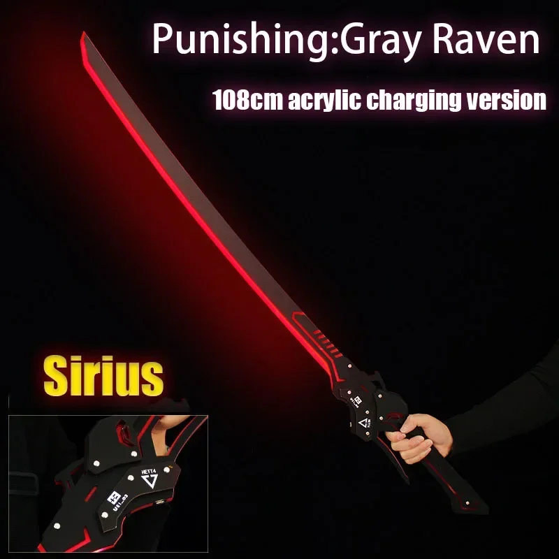 108 ซม.Lightsaber ของเล่น Katana ฮาโลวีนคอสเพลย์ของเล่นเกมลงโทษสีเทา Raven เกมอุปกรณ์ต่อพ่วงอะคริลิคปาร์ตี้ Cool ของเล่นของขวัญ