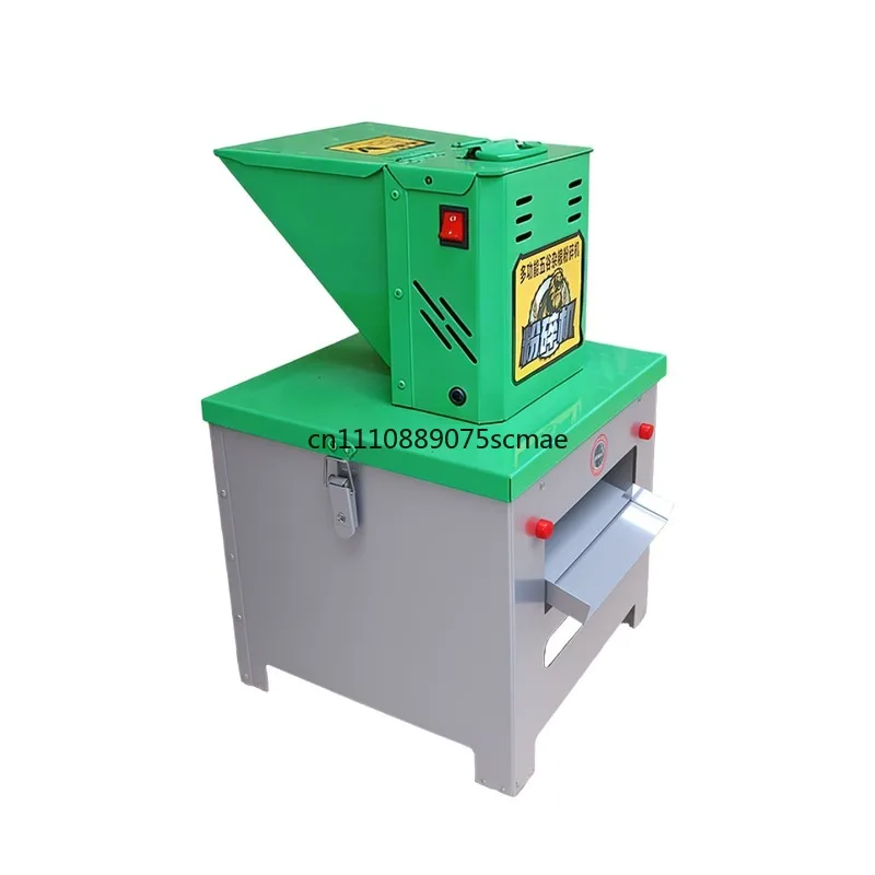 

Multifunctional corn feed crusher Household small crusher Grain milling machine Breeding milling machine