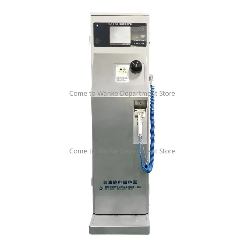 Bottom Loading Truck Spill Prevention Systems