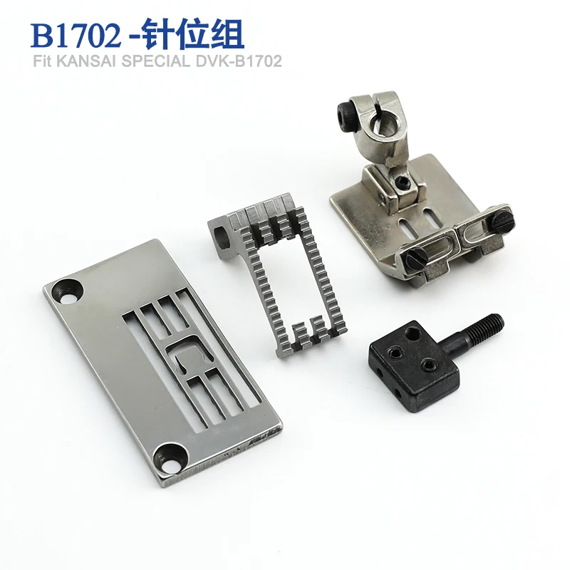 Mori 1702 calças fone de ouvido pino grupo Kansai B2000 pino calcador pano alimentação dente agulha distância 6.4mm