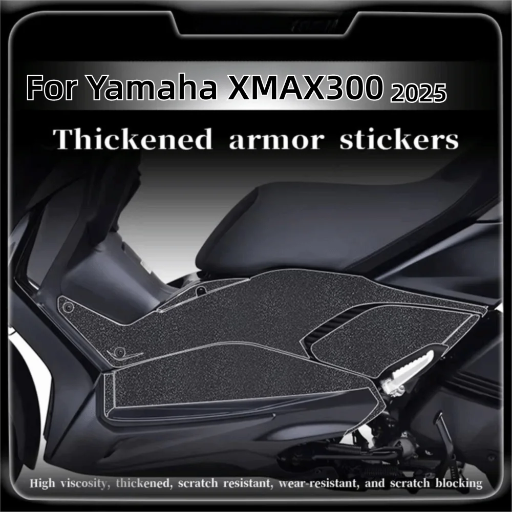

Thickened Motorcycle Armor Sticker Frosted Anti-Scratch Fuel Tank Protection Film for Yamaha XMAX 300 2025