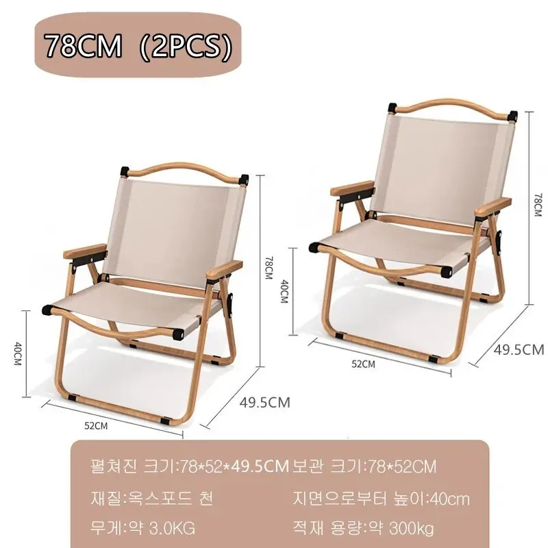 브라운