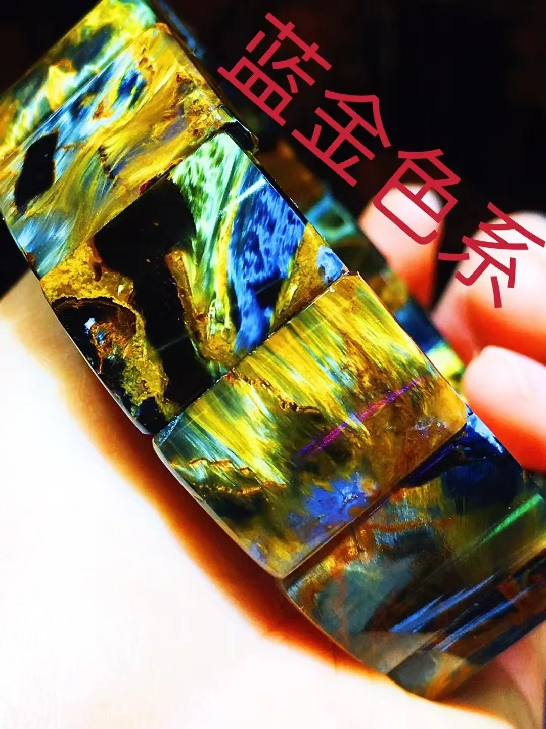 

Natural Blue Pietersite Chatoyant Bracelet Jewelry bangle Rectangle Healing 19.4x13.7x7mm Cat Eye Namibia Women Men AAAAAA