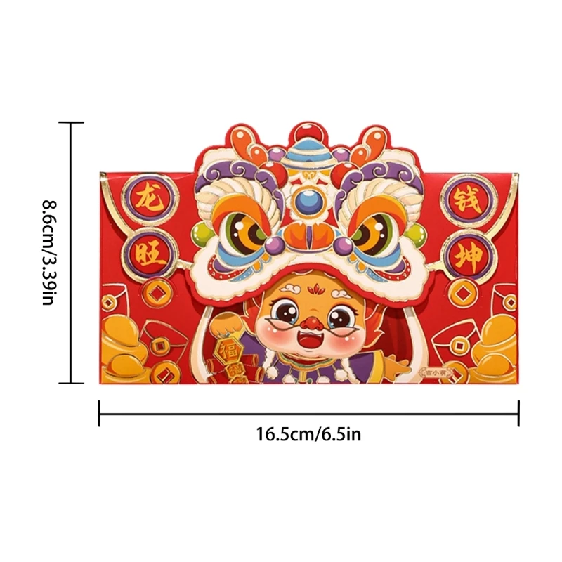 Pack of 4 2024 Festive Celebration Envelopes Greeting Card Envelopes for Kids