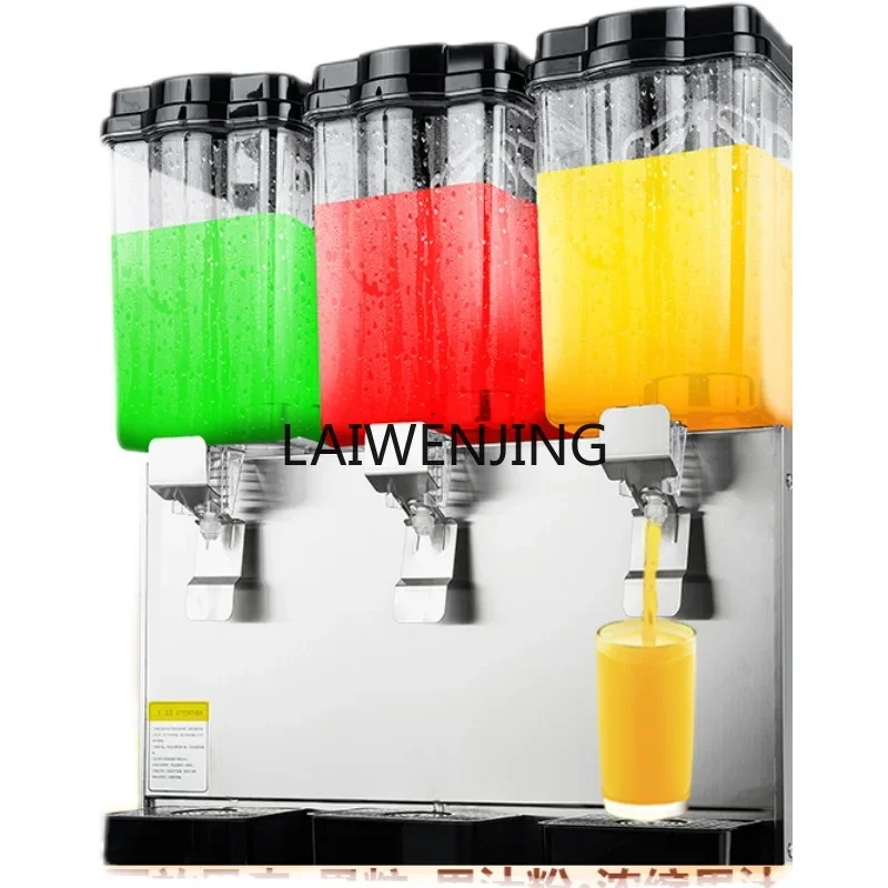 

MJY juicer commercial hot and cold double temperature double cylinder three cylinder automatic beverage machine