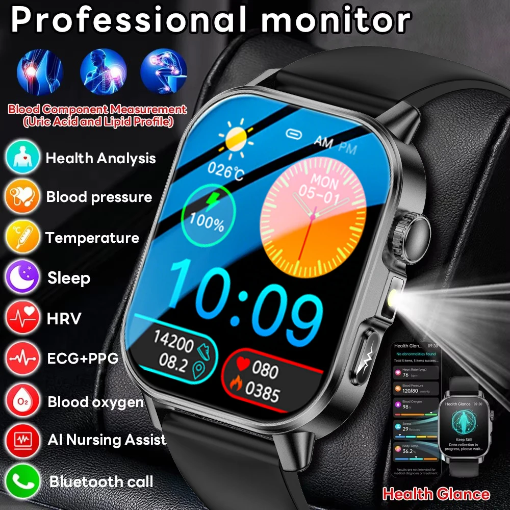 

2026 New Micro Physical Examination Health Smartwatch Blood Pressure Uric Acid Blood Lipids Flashlight Care Smartwatch Men Women
