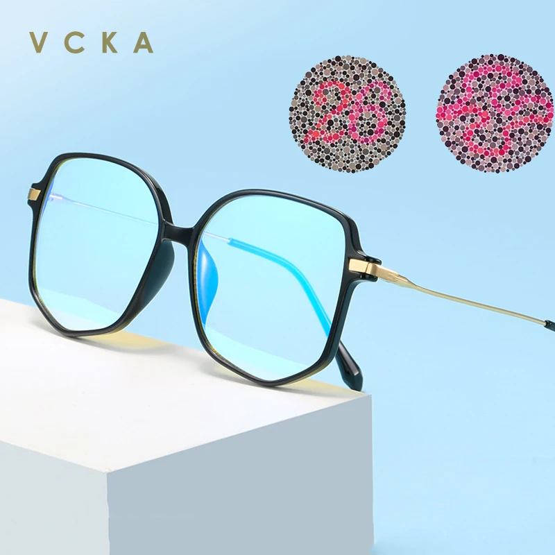 

VCKA Fashion Big Frame Color-blindness Glasses Men Women Red Green Color Blind Corrective Portable Colorblind Eyeglasses