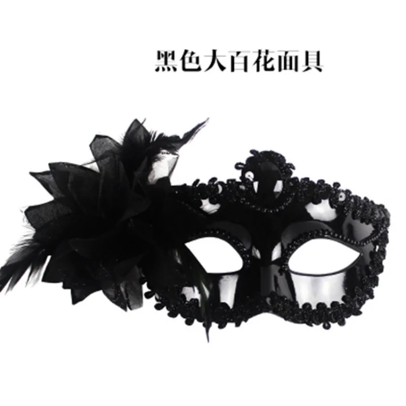 Masque de princesse en dentelle pour fille, masque demi-visage, boule de maquillage, grand lys, fête d'Halloween, sexy