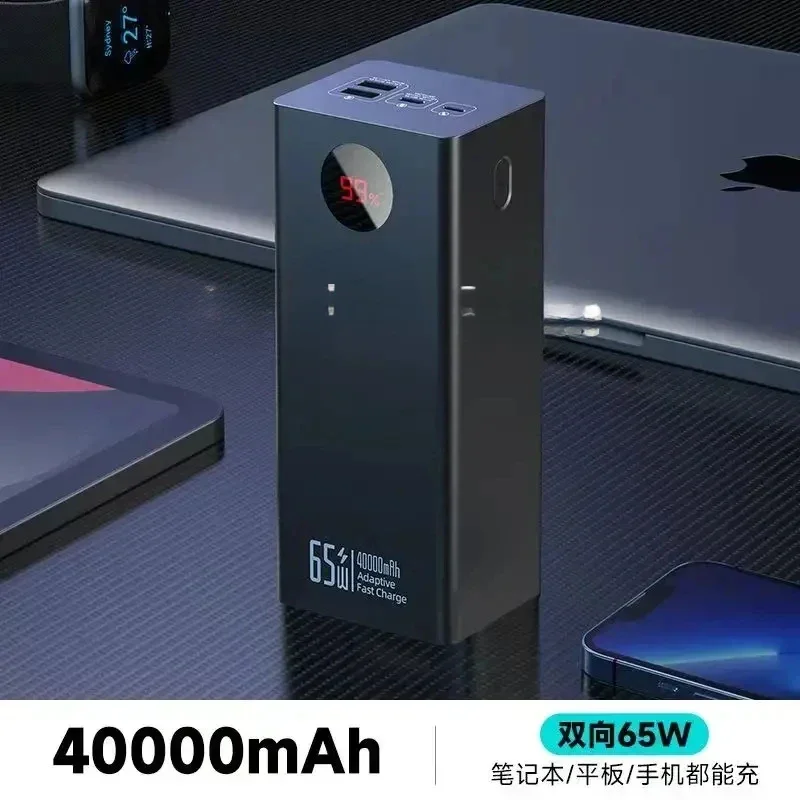 

Large Capacity Mobile Phone Universal Romoss 65W Fast Charging Power Bank 40000/60000Mah