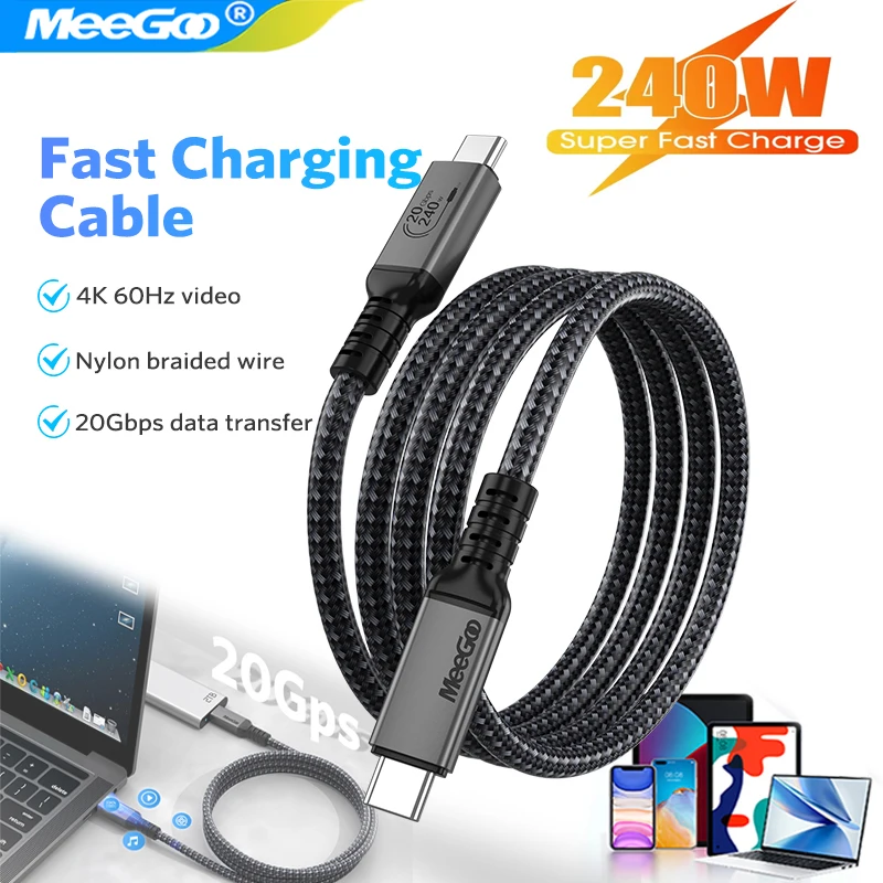 MeeGoo PD240W Ultra Fast Charge Cable Type Usb C 100W type c Charger Cable for iphone 15 xiaomi MacBook Pro With E-Marker chip