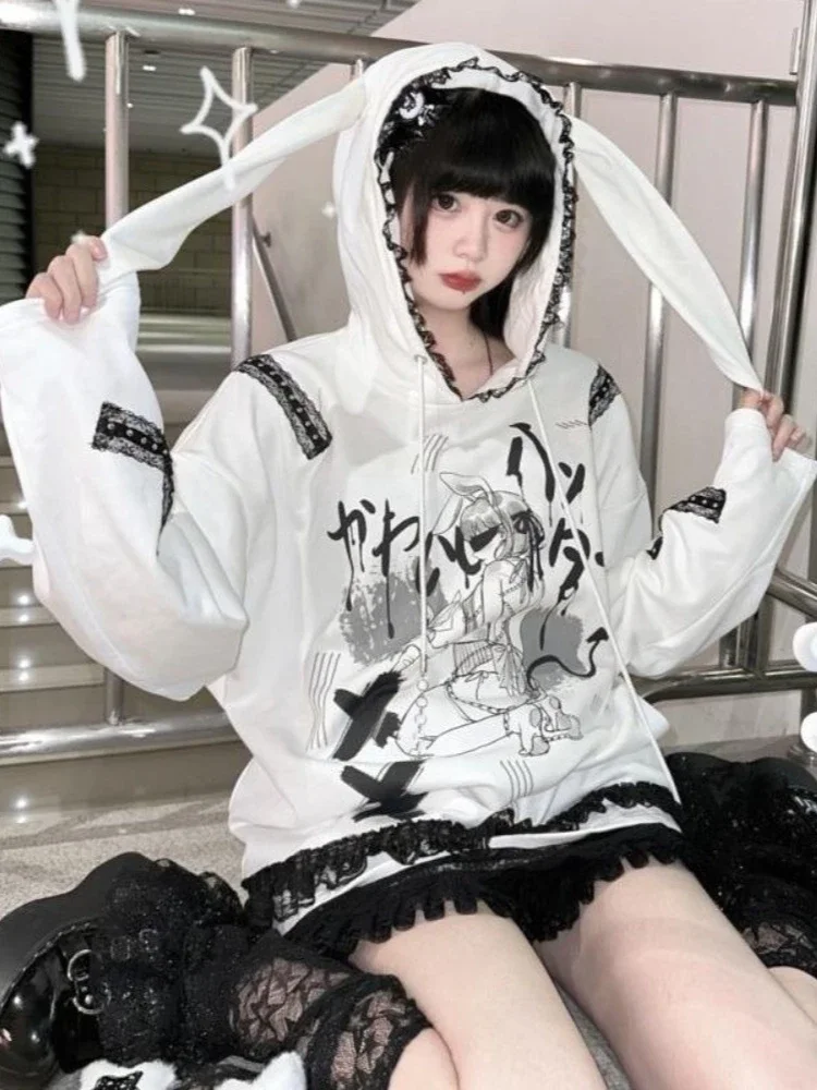 

QWEEK Y2k Japanese Harajuku Hoodies Women Coquette Kawaii Cute Lace Oversize Zip Up Sweatshirt Gothic Goth Grunge Top 2024 Kpop