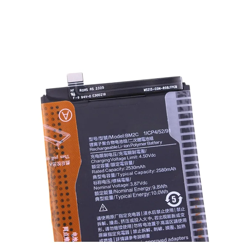 Replacement battery BM2C BM2D for Fold3 mobile phone battery 2308CPXD0C lithium battery board