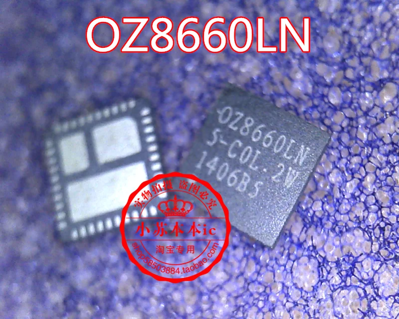 (5-10pcs)100% New  8660LN OZ8660LN QFN-40 Chipset